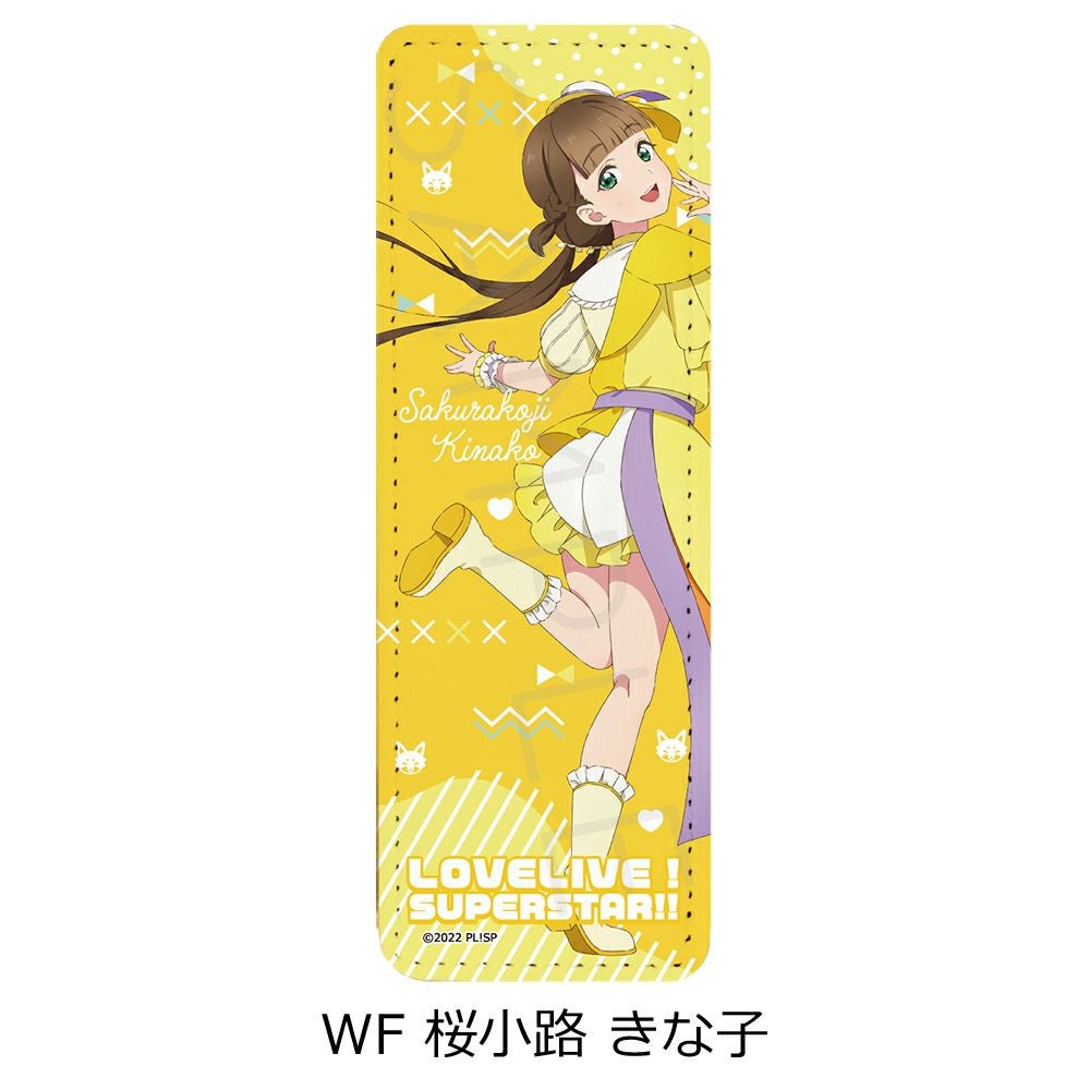 ラブライブ！スーパースター!!』 第3弾 レザーバッジ (ロング) WF (桜