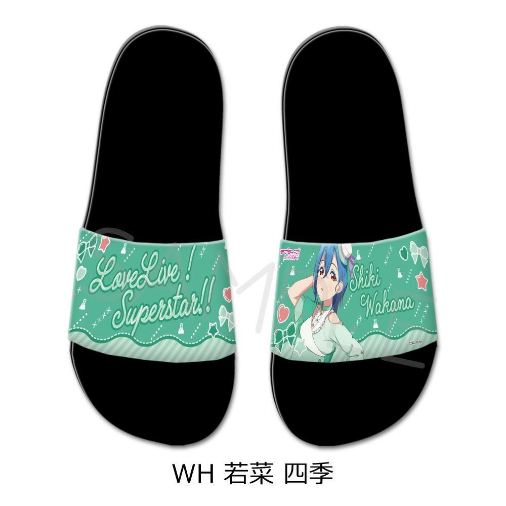 ラブライブ！スーパースター!!』 第3弾 シャワーサンダル WH (若菜