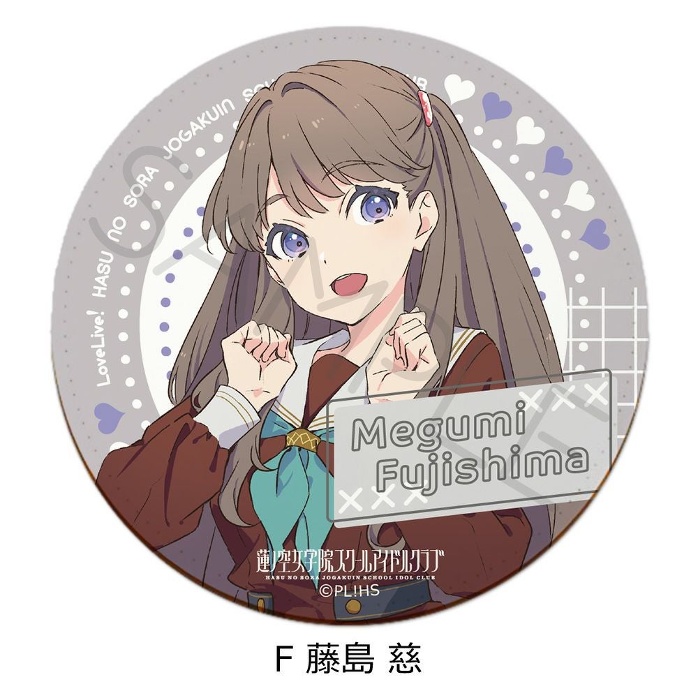 ラブライブ！蓮ノ空女学院スクールアイドルクラブ』 レザーコースター