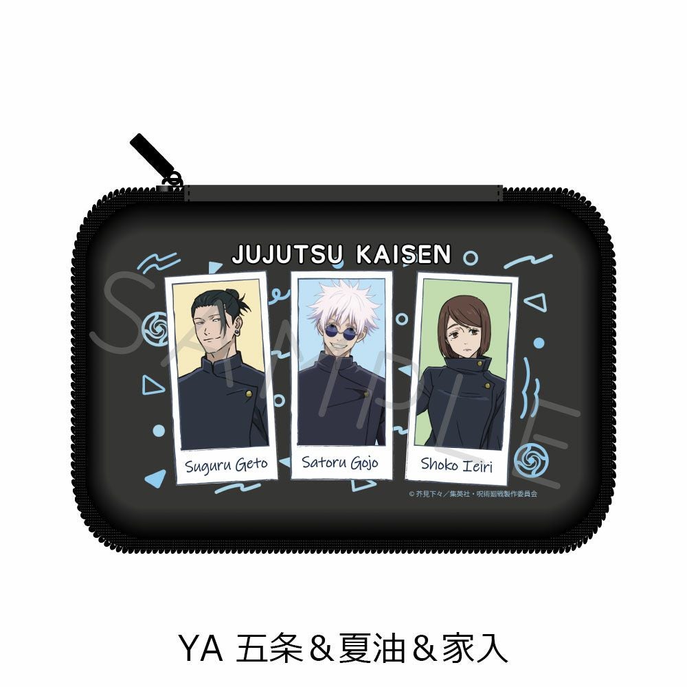 呪術廻戦』 -懐玉・玉折- モバイルバッテリーケース YA (五条＆夏油