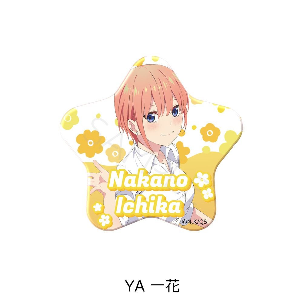 五等分の花嫁』 第5弾 星型缶バッジ YA (一花) | ビビット