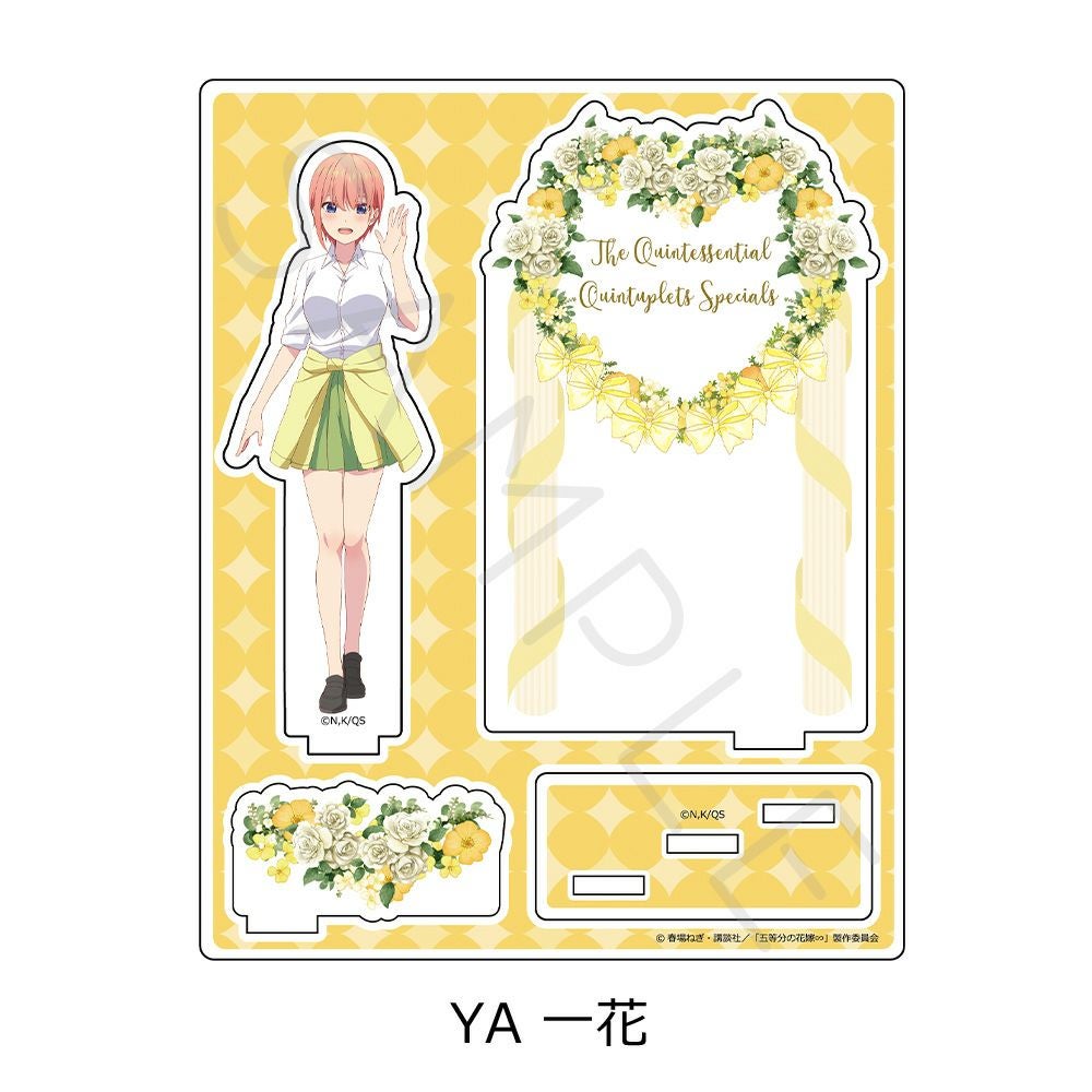 【全て1個1111円】五等分の花嫁　アクリルスタンド 五等分の花嫁』 第5弾 アクリルスタンド YA (一花) | ビビット