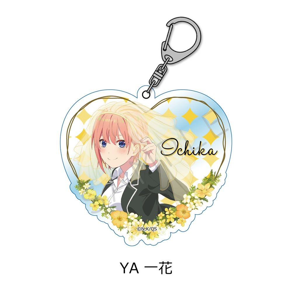 五等分の花嫁』 第5弾 アクリルキーホルダー YA (一花) | ビビット