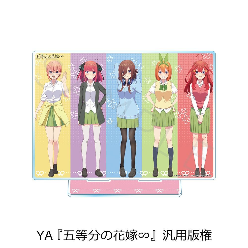 五等分の花嫁』 第5弾 ビッグアクリルスタンド YA (『五等分の花嫁