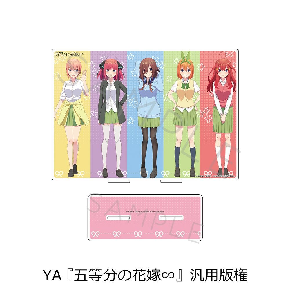 五等分の花嫁』 第5弾 ビッグアクリルスタンド YA (『五等分の花嫁