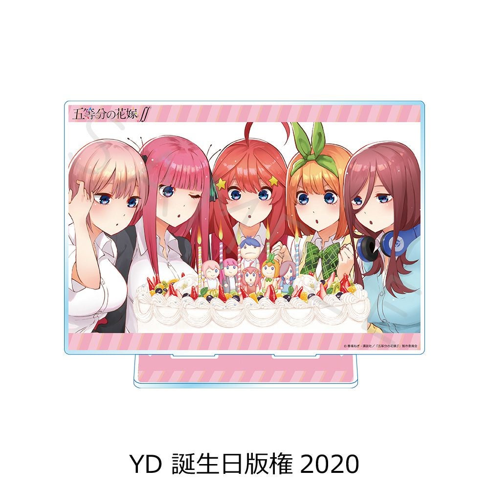 五等分の花嫁』 第5弾 ビッグアクリルスタンド YD (誕生日版権2020
