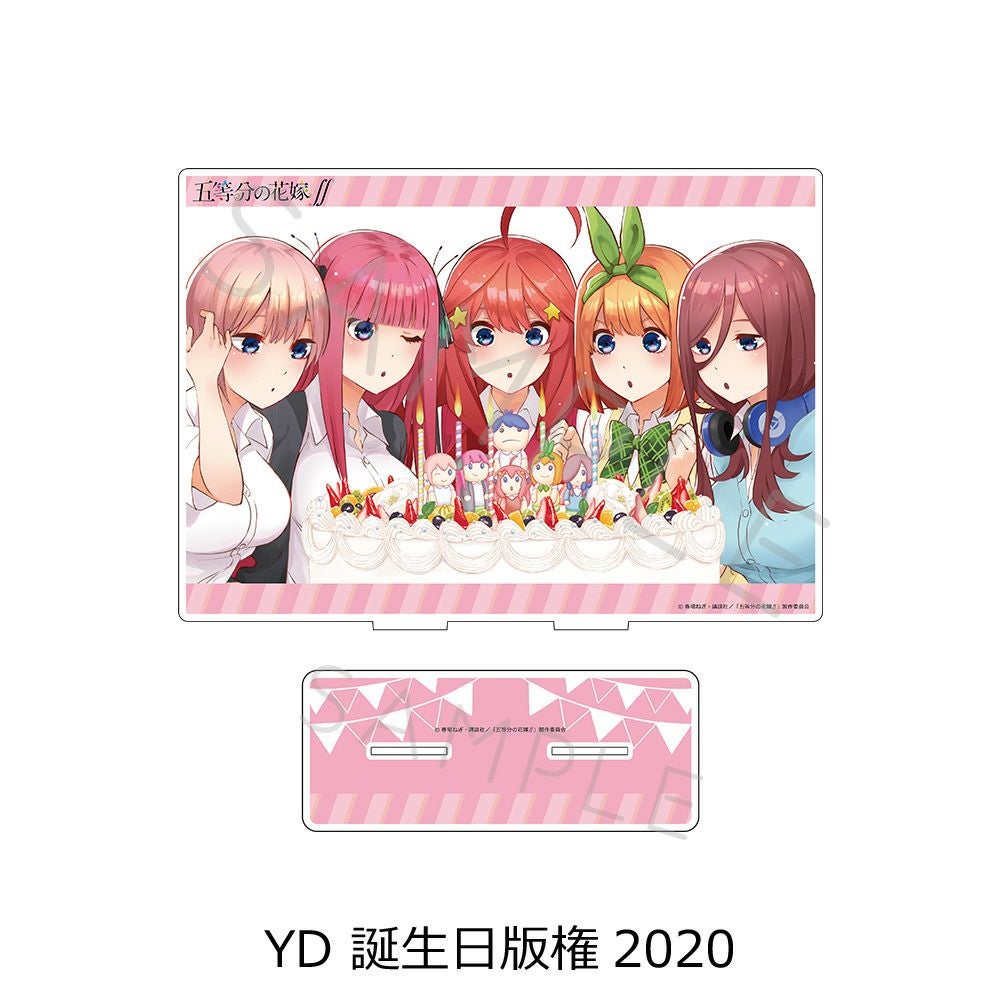五等分の花嫁』 第5弾 ビッグアクリルスタンド YD (誕生日版権2020