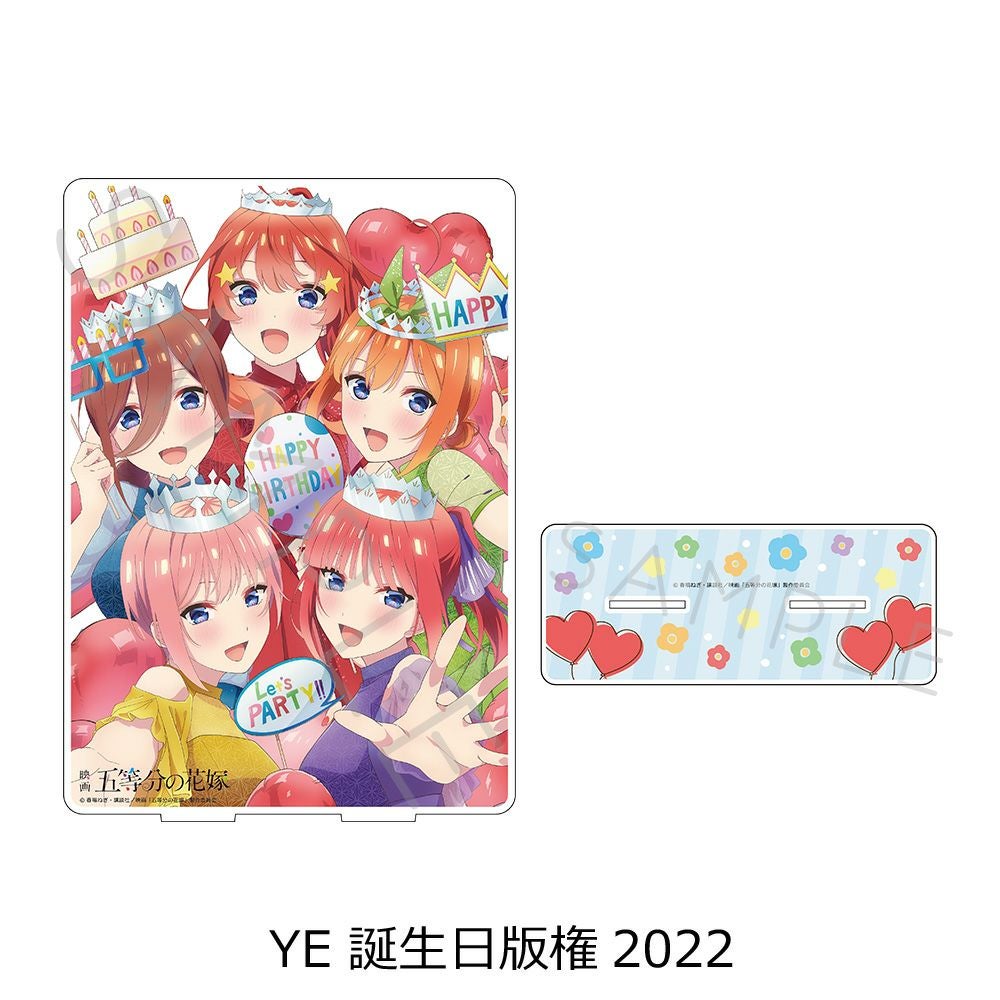 五等分の花嫁』 第5弾 ビッグアクリルスタンド YE (誕生日版権2022