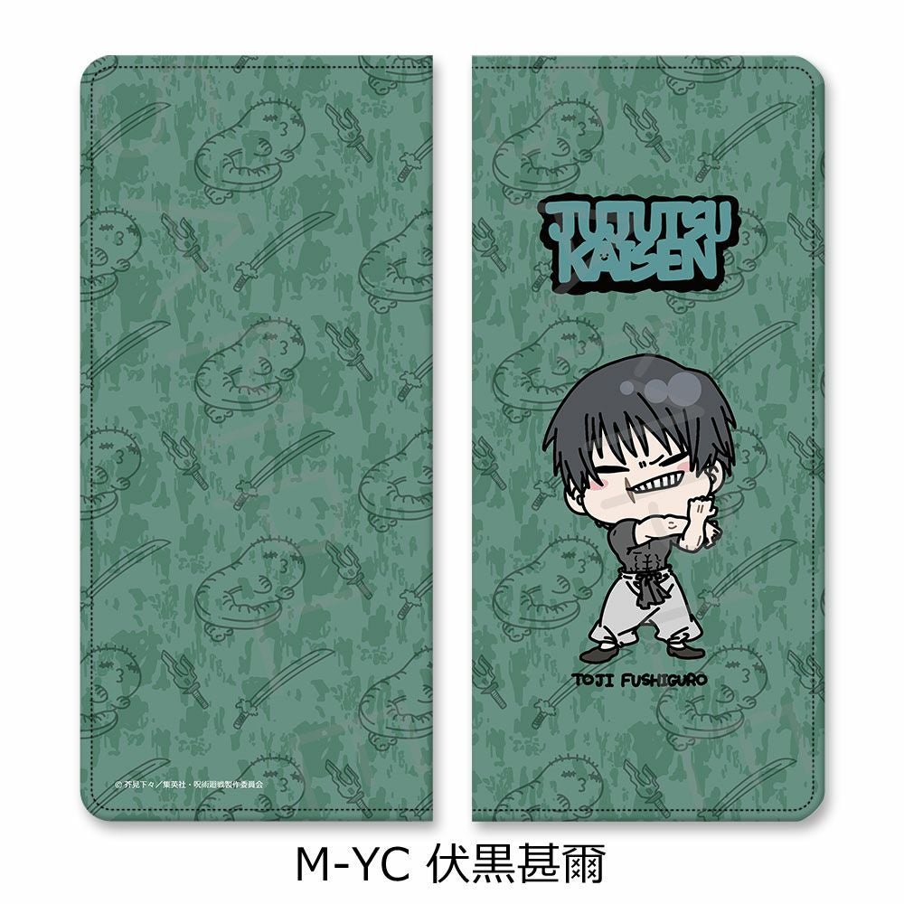 呪術廻戦』 -懐玉・玉折- 第2弾 プレミアムチケットケース Mocho-YC