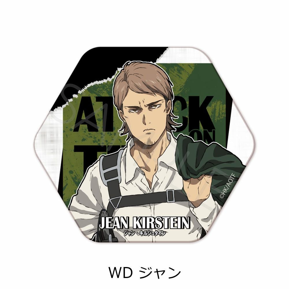 アニメ進撃の巨人ジャン ジャンキルシュタイン ファイナルシーズン TV