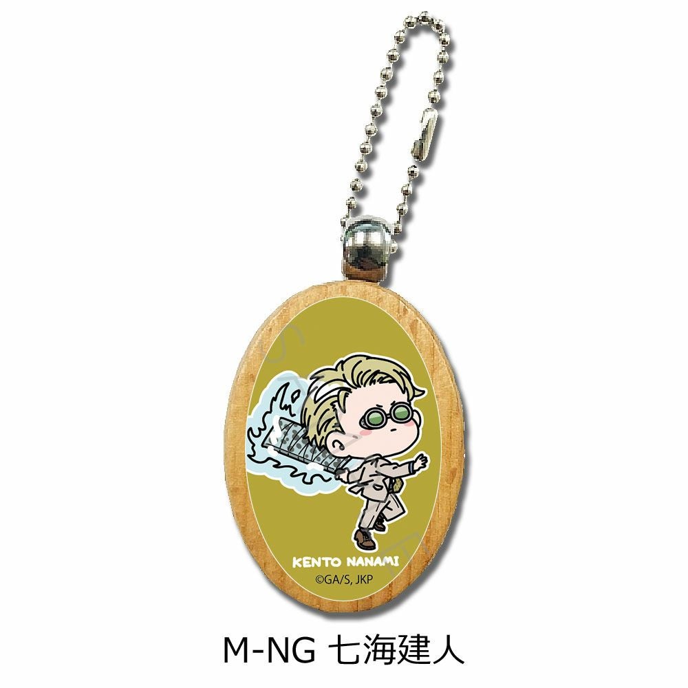 呪術廻戦』 2期 ウッドチャーム Mocho-NG (七海建人) | ビビット