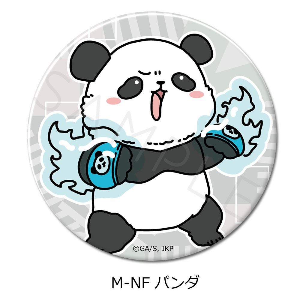 呪術廻戦』 2期 3way缶バッジ(75mm) Mocho-NF (パンダ) | ビビット