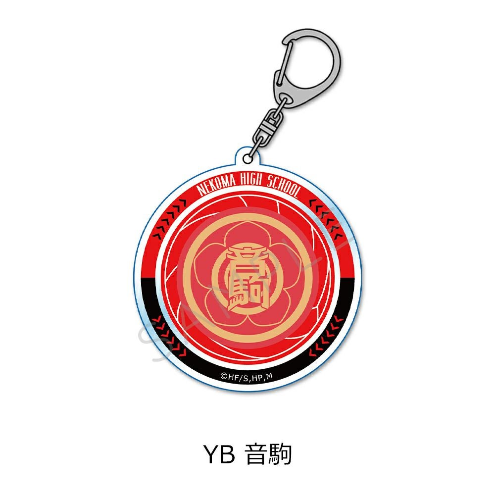 ハイキュー!!』第7弾 アクリルキーホルダー YB (音駒) | ビビット