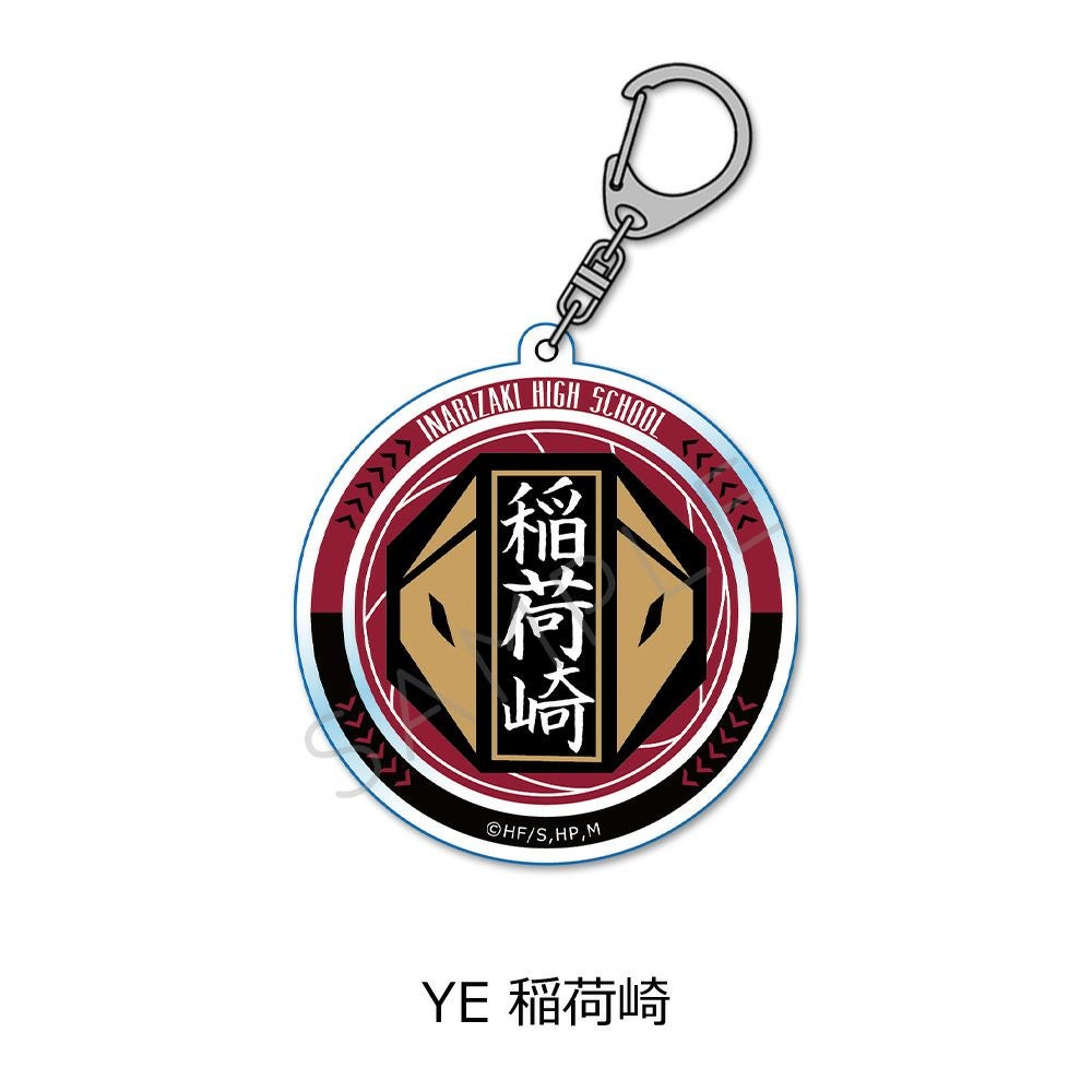 ハイキュー!!』第7弾 アクリルキーホルダー YE (稲荷崎) | ビビット