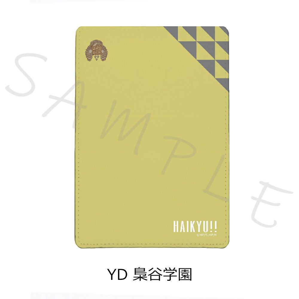 ハイキュー!!』第7弾 レザー名刺ケース YD (梟谷学園) | ビビット