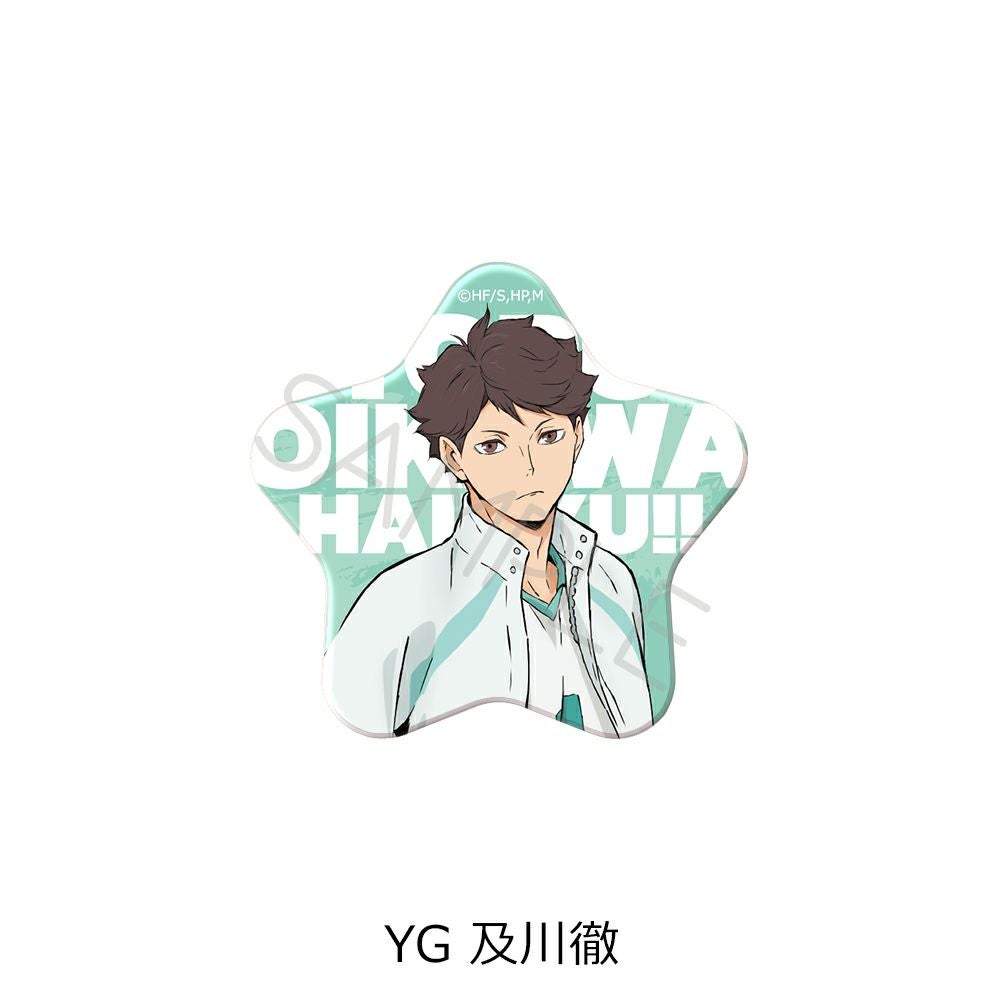 ハイキュー!!』第7弾 星型缶バッジ YG (及川徹) | ビビット