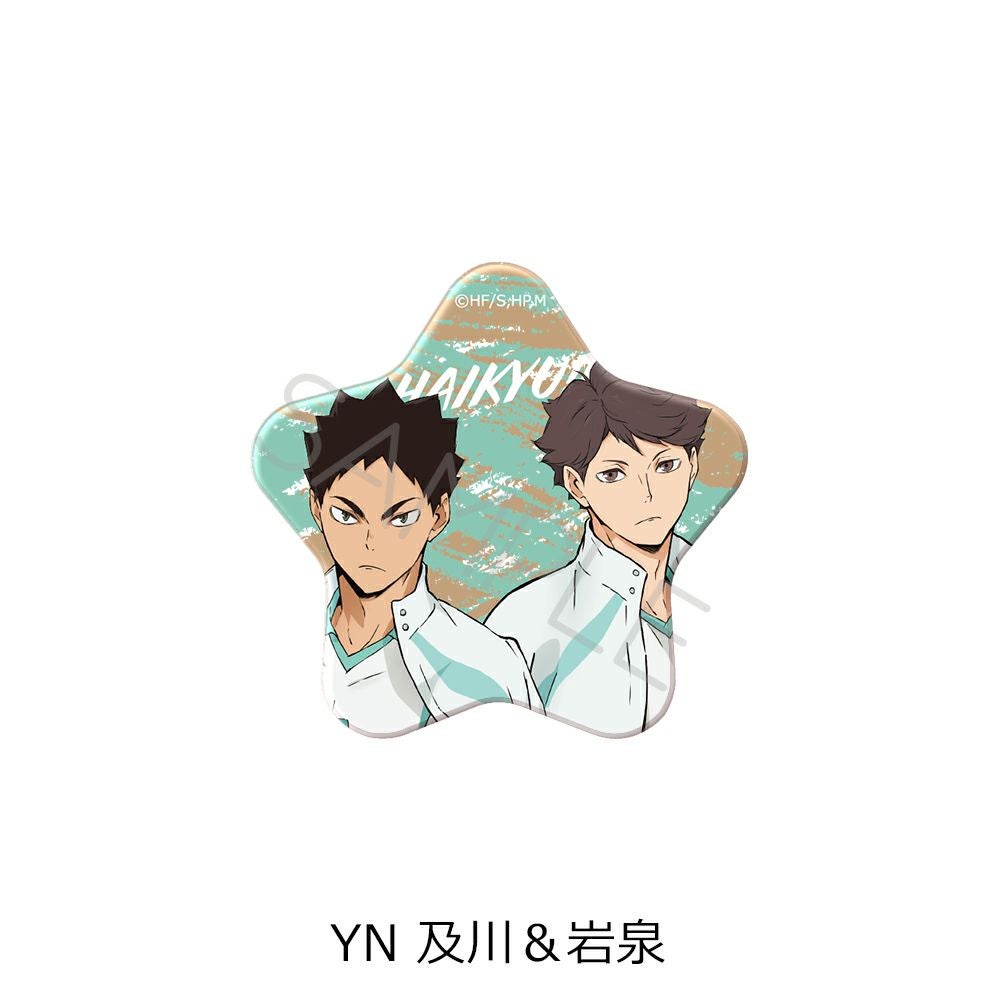 ハイキュー!!』第7弾 星型缶バッジ YN (及川＆岩泉) | ビビット