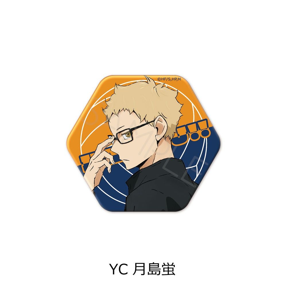 ハイキュー!!』第7弾 六角形缶バッジ YC (月島蛍) | ビビット