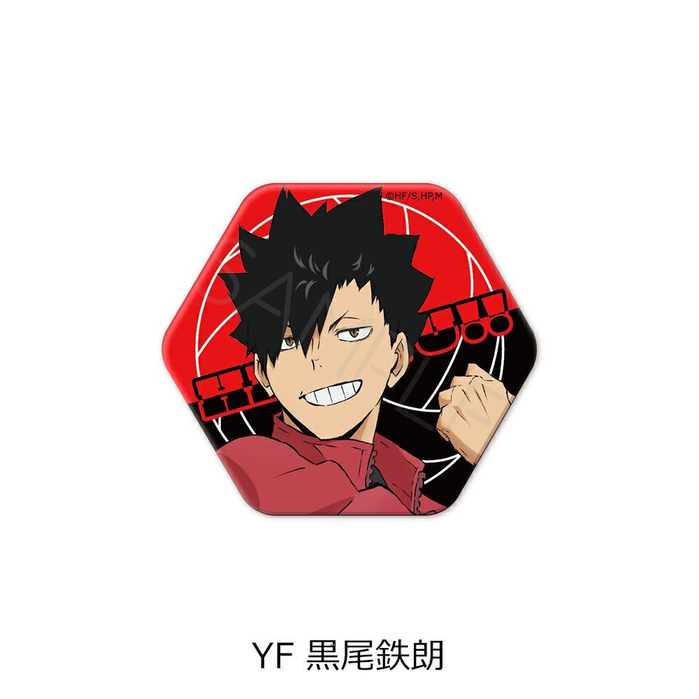 ハイキュー!!』第7弾 六角形缶バッジ YF (黒尾鉄朗) | ビビット