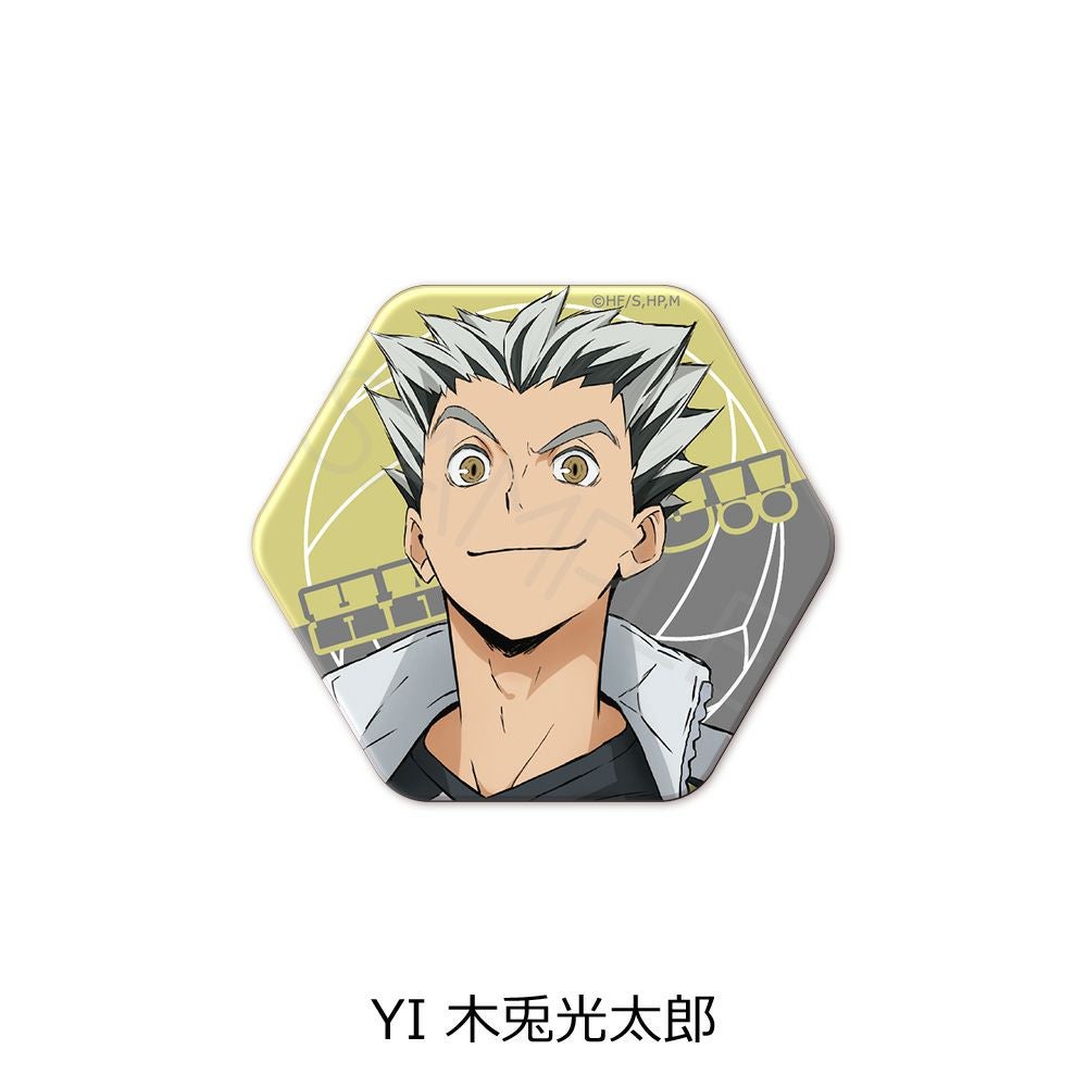 ハイキュー 木兎 木兎フクロウ 缶バッジ ジャンプGIGA 当選品
