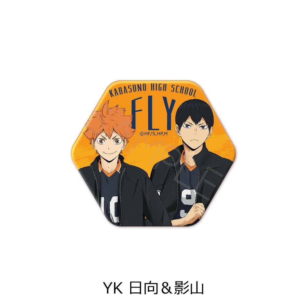 ハイキュー!!』第7弾 六角形缶バッジ YK (日向＆影山) | ビビット