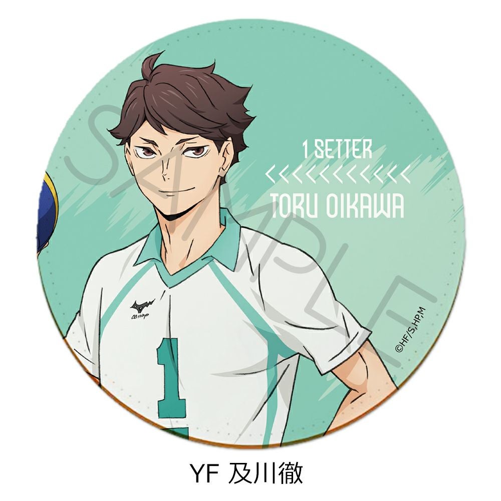 ハイキュー!!』第7弾 レザーコースター YF (及川徹) | ビビット