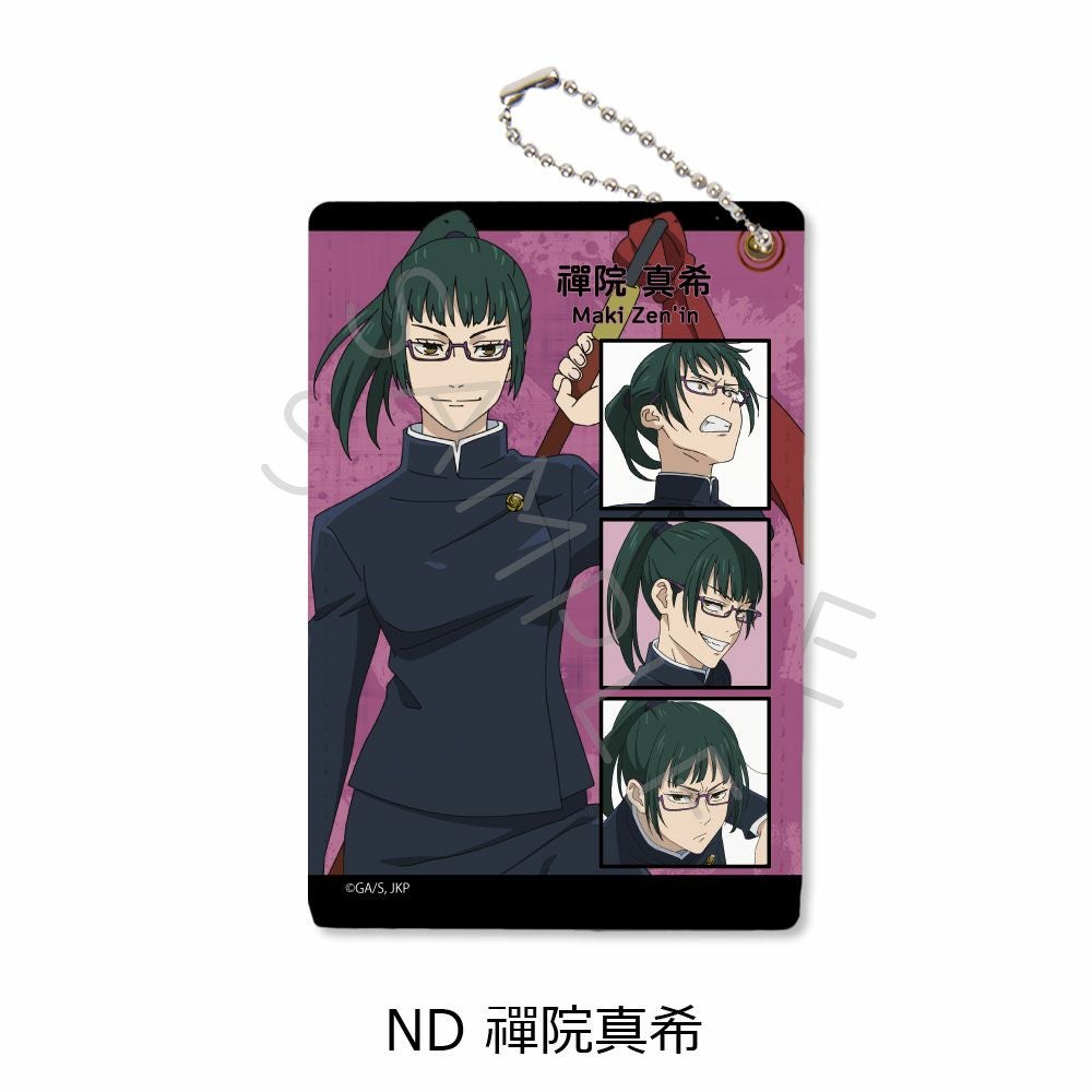 呪術廻戦』 2期 第2弾 パスケース ND (禪院真希) | ビビット