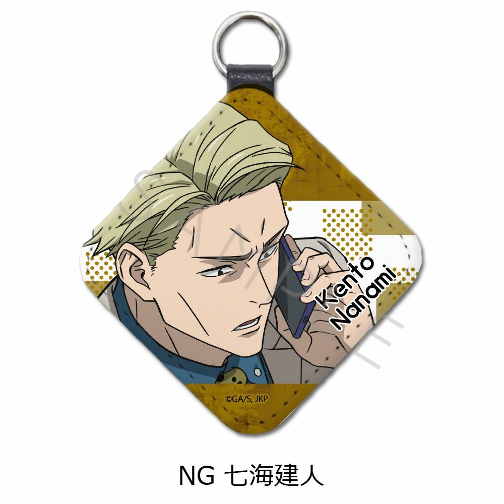 呪術廻戦』 2期 第2弾 レザーチャーム NG (七海建人) | ビビット