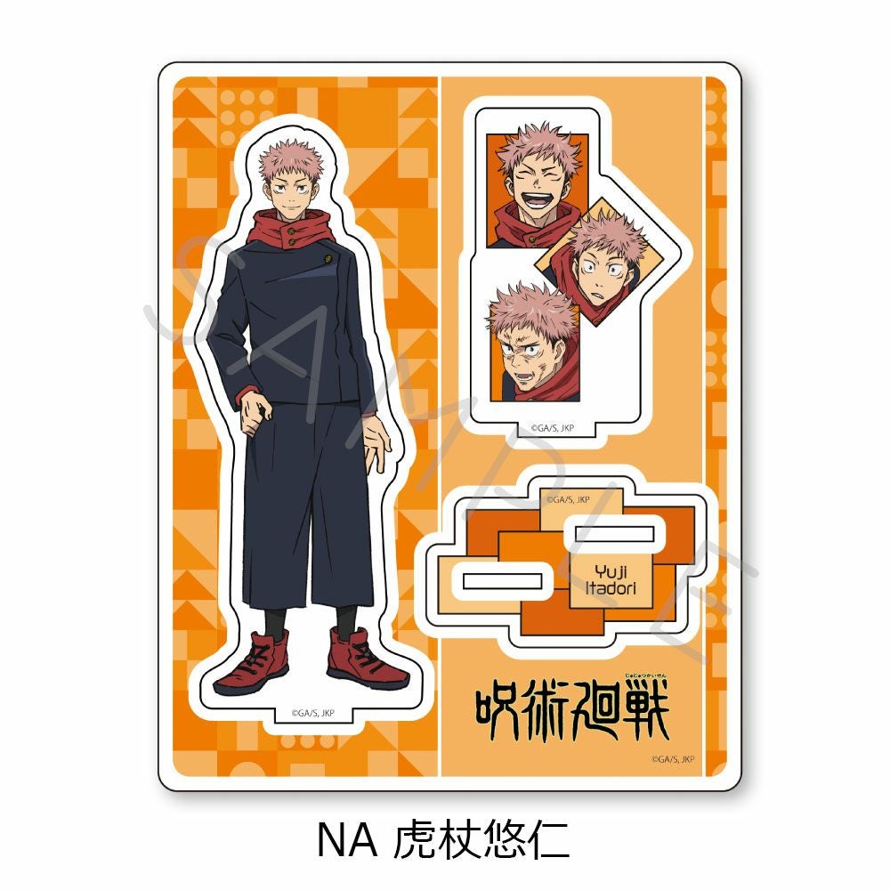 呪術廻戦』 2期 第2弾 アクリルスタンド NA (虎杖悠仁) | ビビット