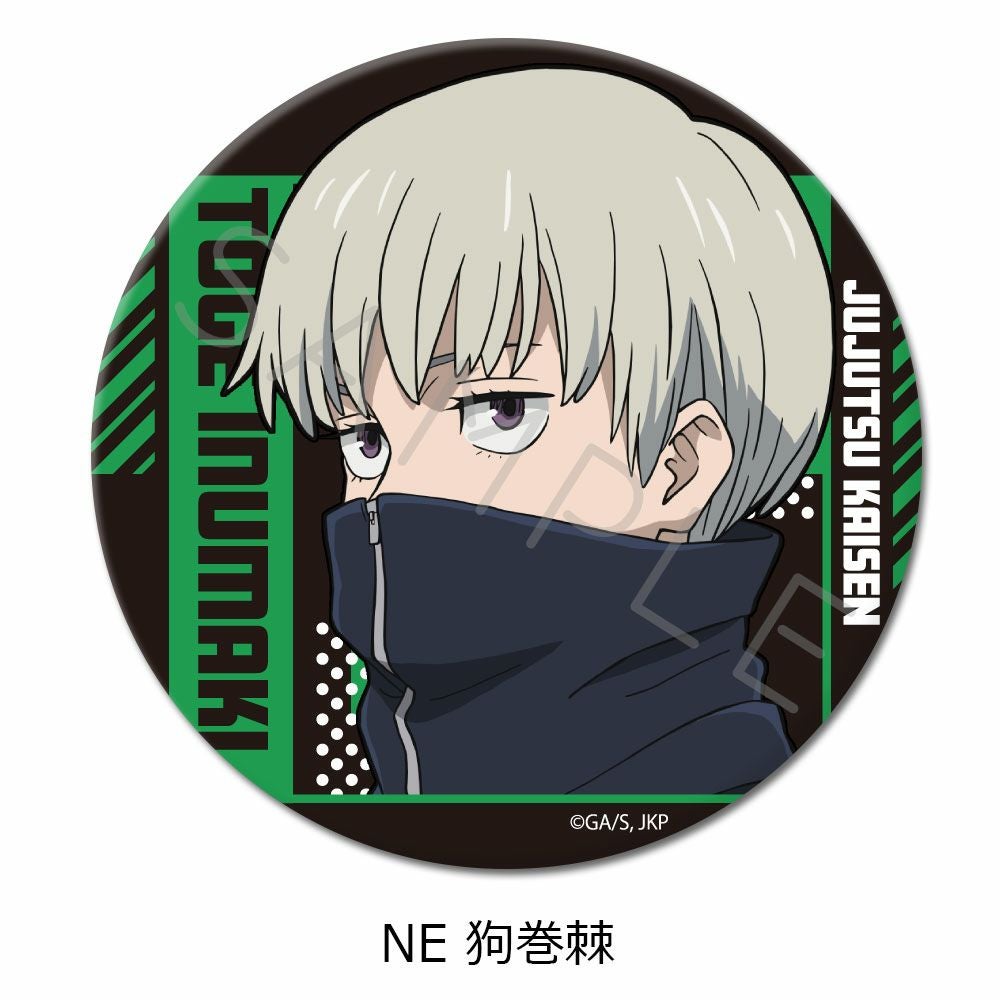 呪術廻戦』 2期 第2弾 3way缶バッジ(75mm) NE (狗巻棘) | ビビット