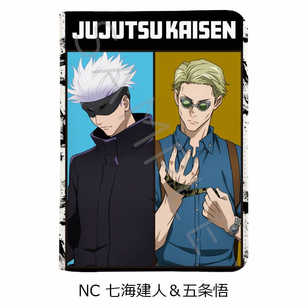 呪術廻戦』 2期 第2弾 お薬手帳ケース NC (七海建人＆五条悟) | ビビット