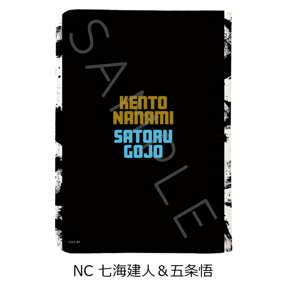呪術廻戦』 2期 第2弾 お薬手帳ケース NC (七海建人＆五条悟) | ビビット