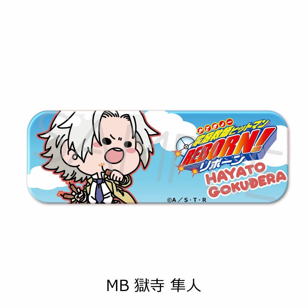 長方形缶バッジ | ビビット