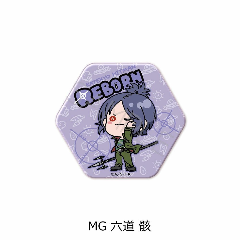 六角形缶バッジ | ビビット