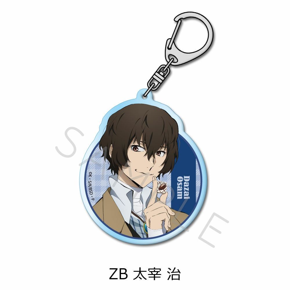 文豪ストレイドッグス』第3弾 アクリルキーホルダー ZB (太宰 治