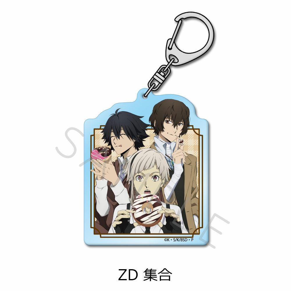 文豪ストレイドッグス』第3弾 アクリルキーホルダー ZD (集合) | ビビット
