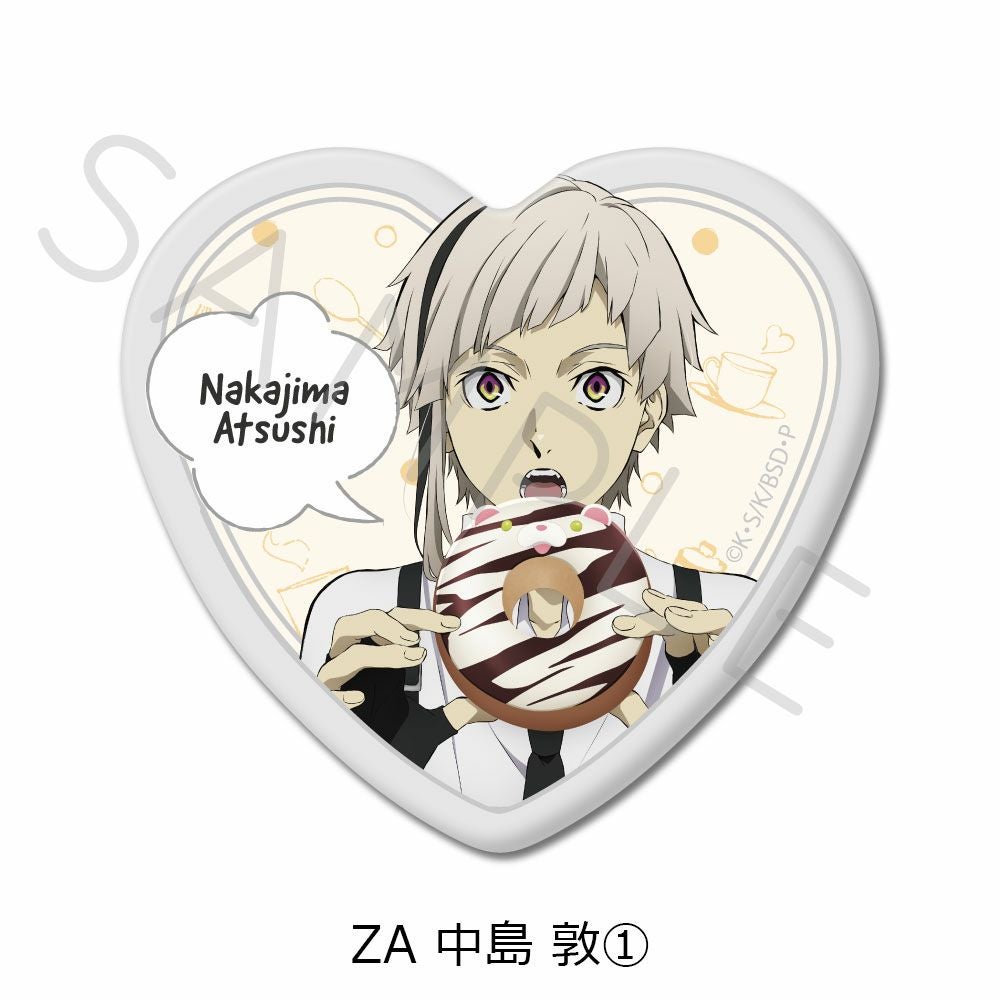 文豪ストレイドッグス』第3弾 ハート型缶バッジ ZA (中島 敦(1
