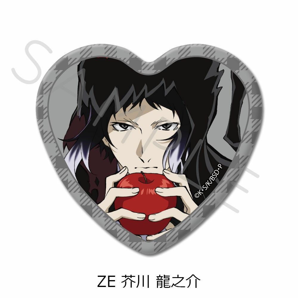 文豪ストレイドッグス』第3弾 ハート型缶バッジ ZE (芥川 龍之介