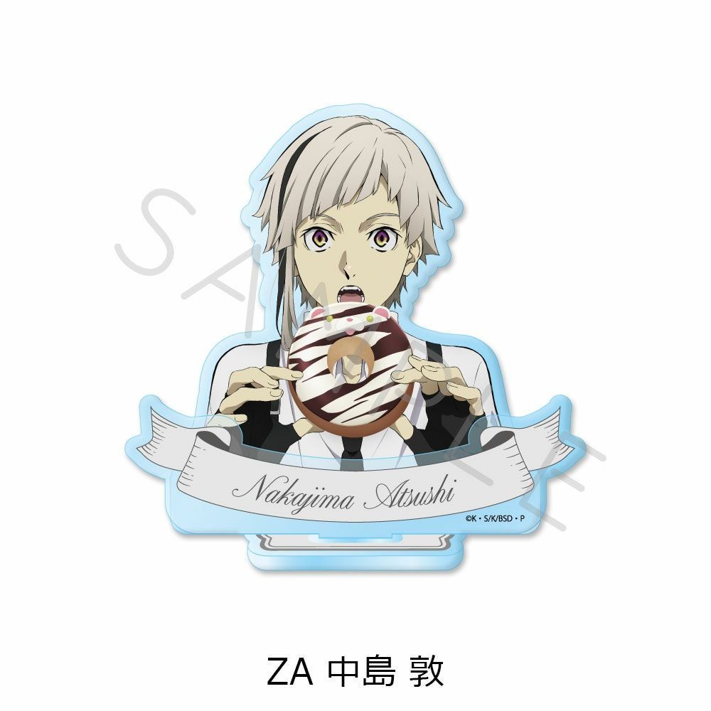 文豪ストレイドッグス』第3弾 アクリルスタンド ZA (中島 敦) | ビビット