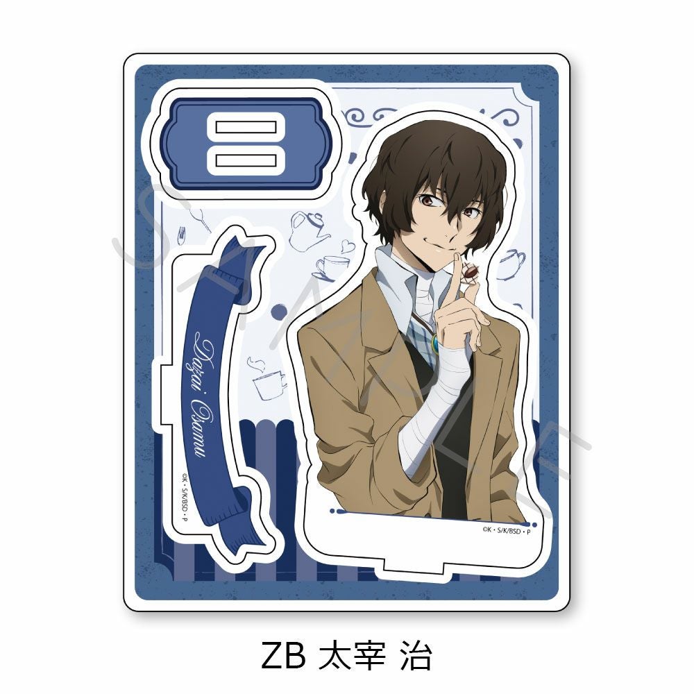 文豪ストレイドッグス』第3弾 アクリルスタンド ZB (太宰 治) | ビビット