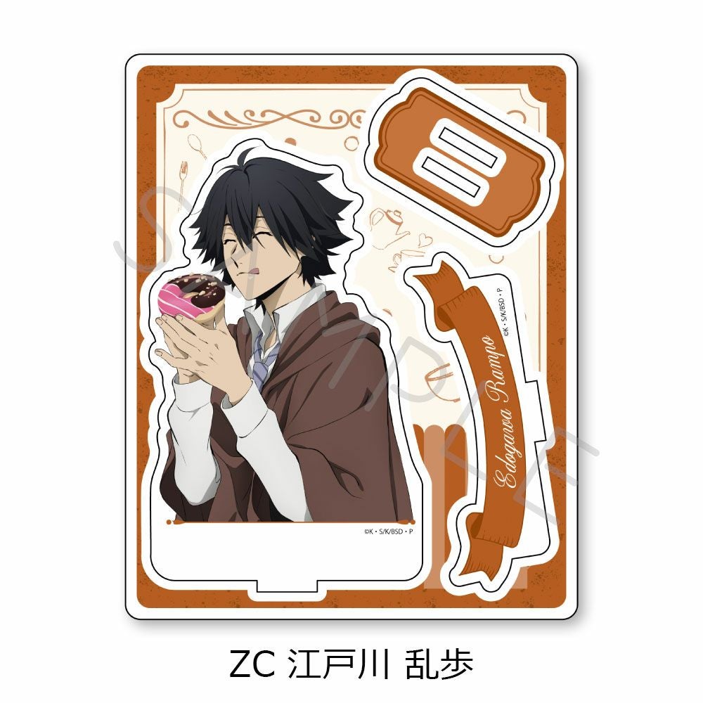 文豪ストレイドッグス』第3弾 アクリルスタンド ZC (江戸川 乱歩