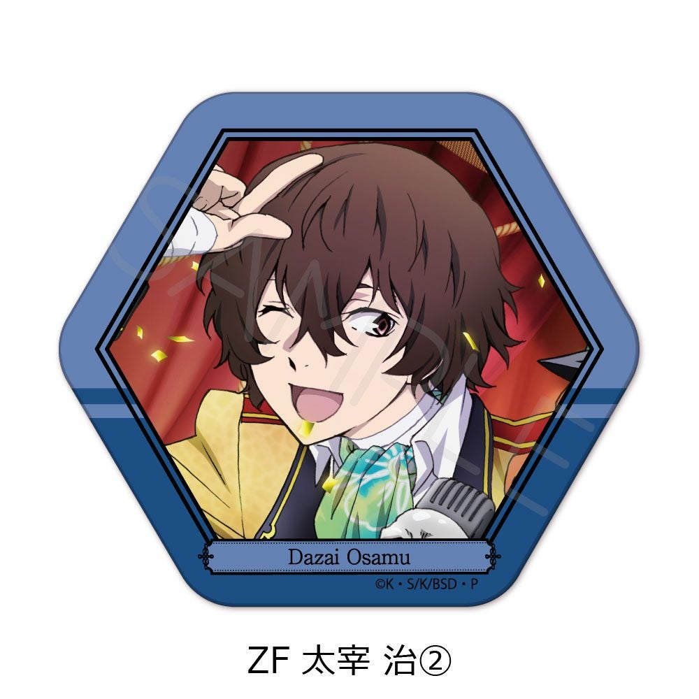 文豪ストレイドッグス』第3弾 六角形缶バッジ ZF (太宰 治(2)) | ビビット