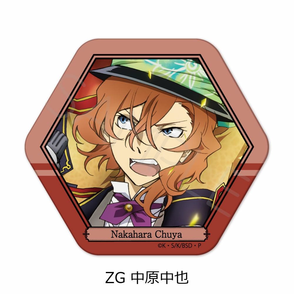 文豪ストレイドッグス』第3弾 六角形缶バッジ ZG (中原中也) | ビビット