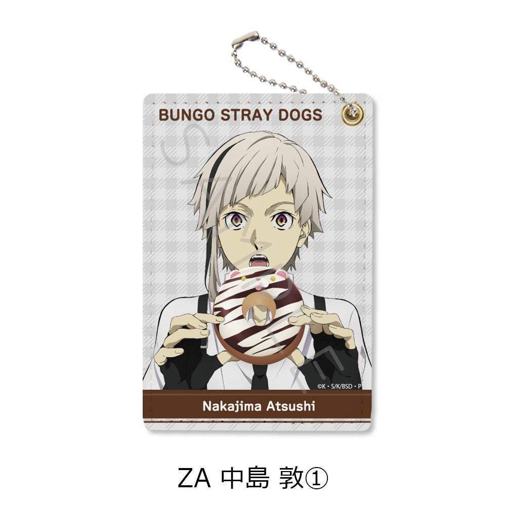 文豪ストレイドッグス』第3弾 パスケース ZA (中島 敦(1)) | ビビット