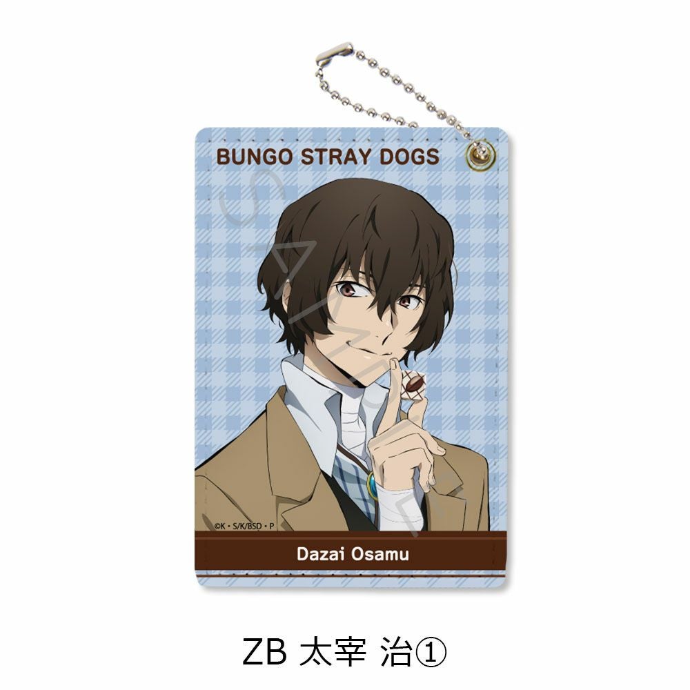 文豪ストレイドッグス』第3弾 パスケース ZB (太宰 治(1)) | ビビット