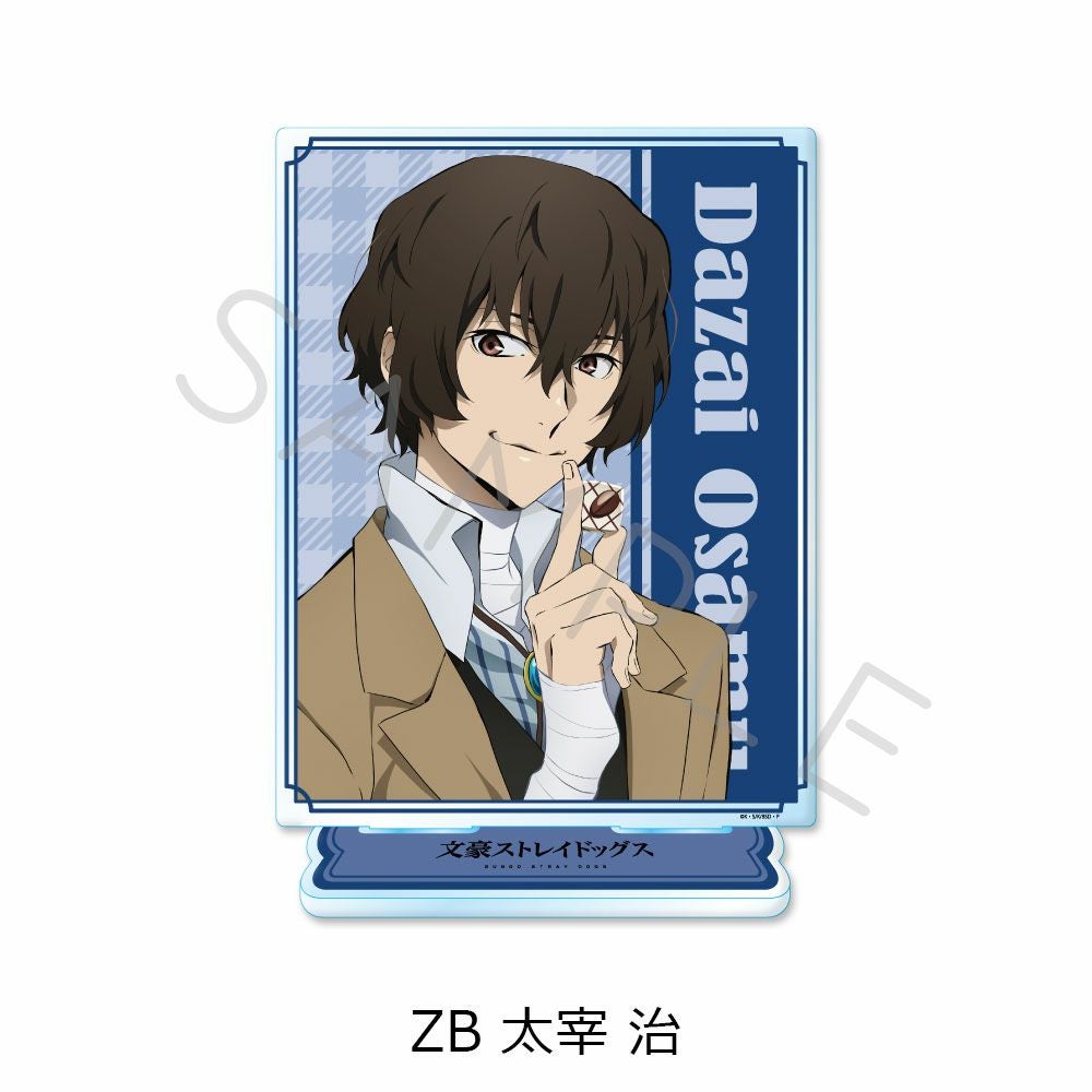 文豪ストレイドッグス』第3弾 ビッグアクリルスタンド ZB (太宰 治