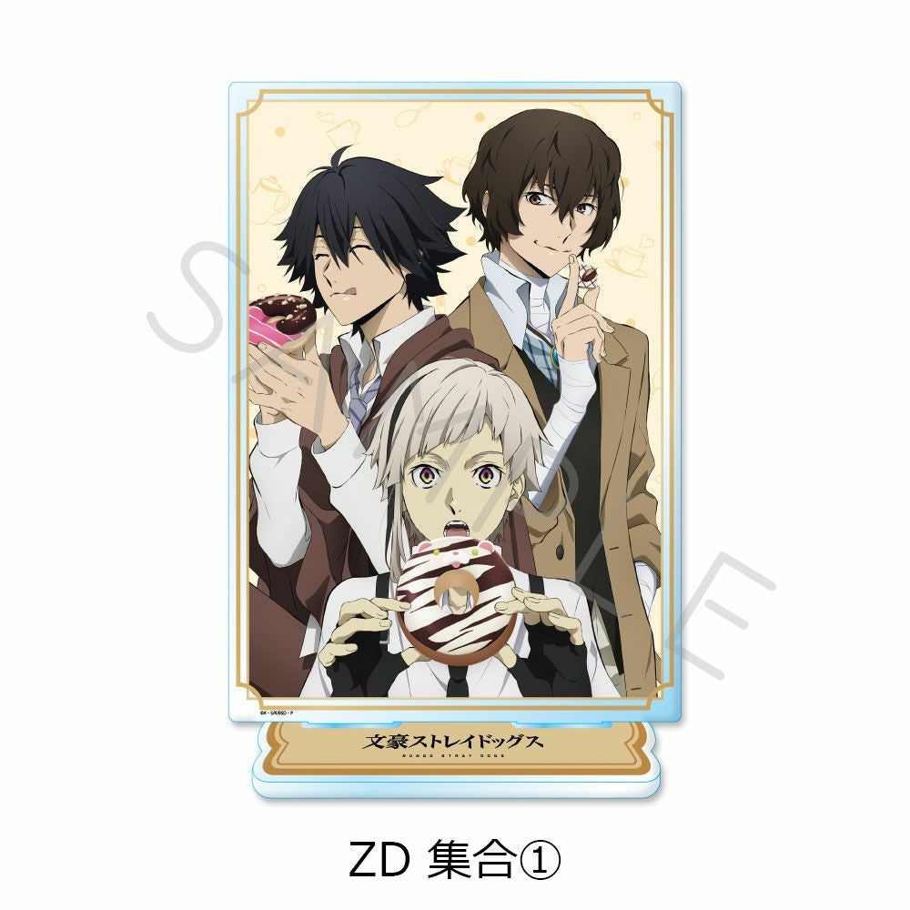 文豪ストレイドッグス』第3弾 ビッグアクリルスタンド ZD (集合(1