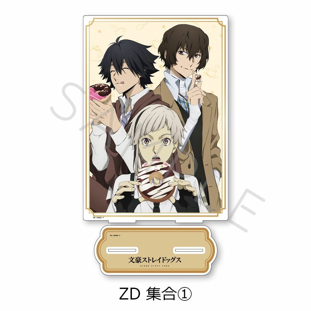 文豪ストレイドッグス』第3弾 ビッグアクリルスタンド ZD (集合(1