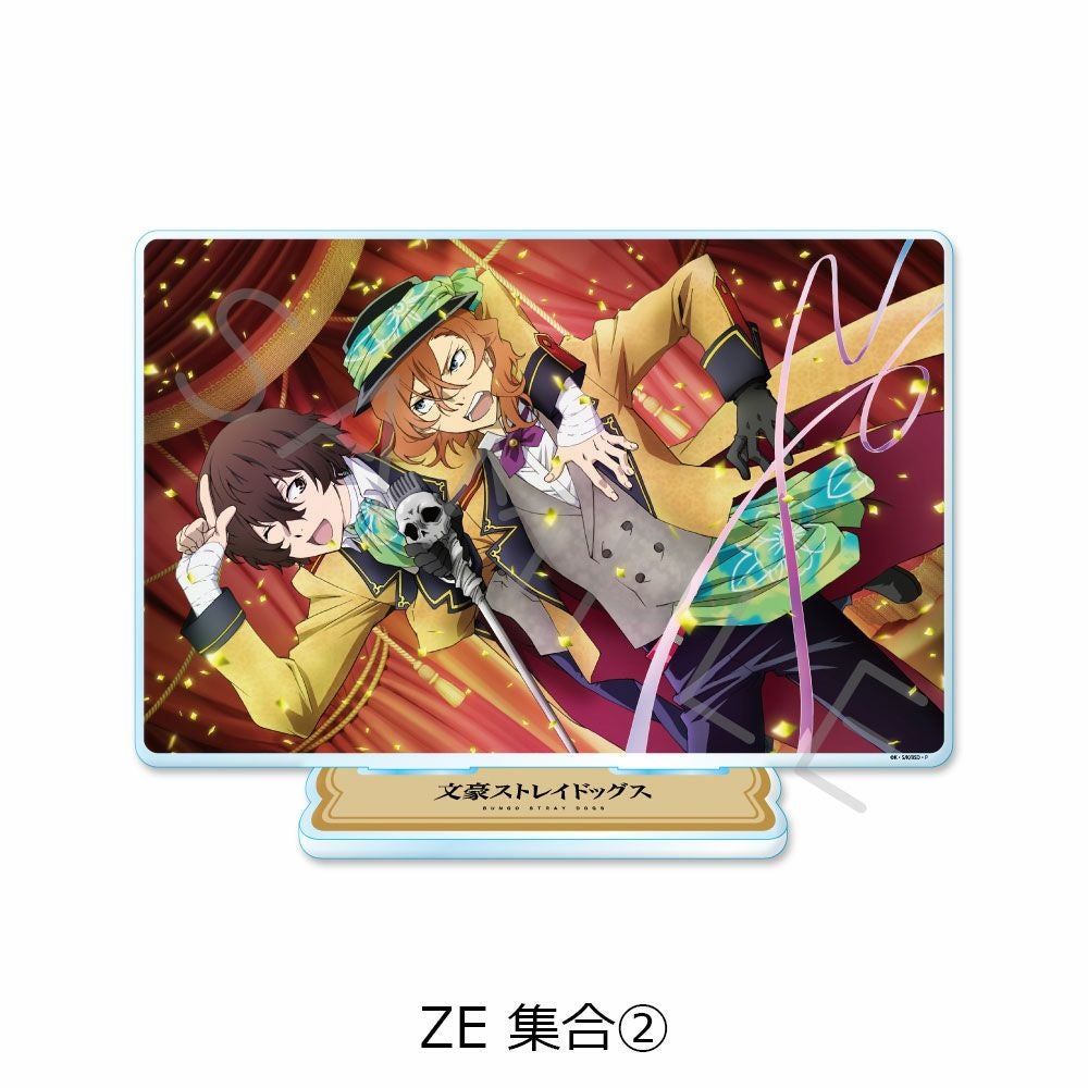 文豪ストレイドッグス』第3弾 ビッグアクリルスタンド ZE (集合(2