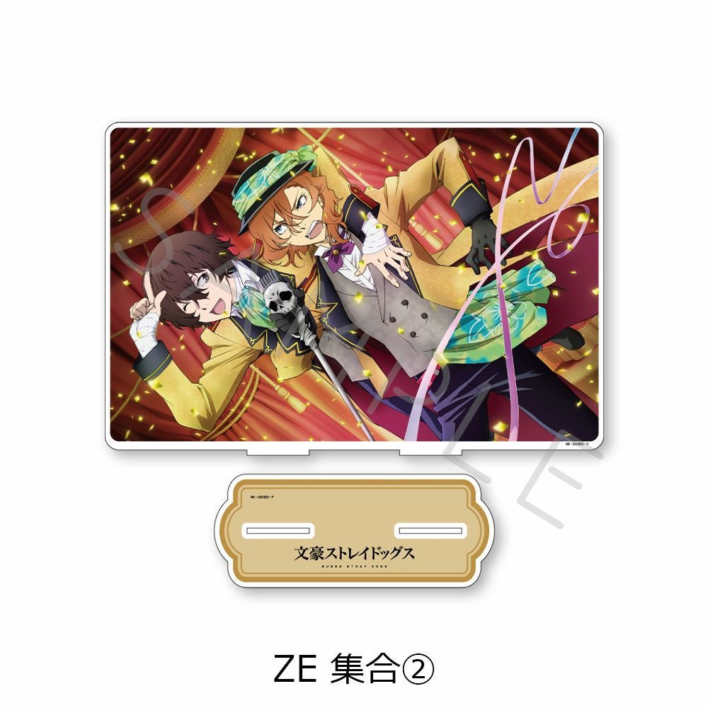 文豪ストレイドッグス』第3弾 ビッグアクリルスタンド ZE (集合(2